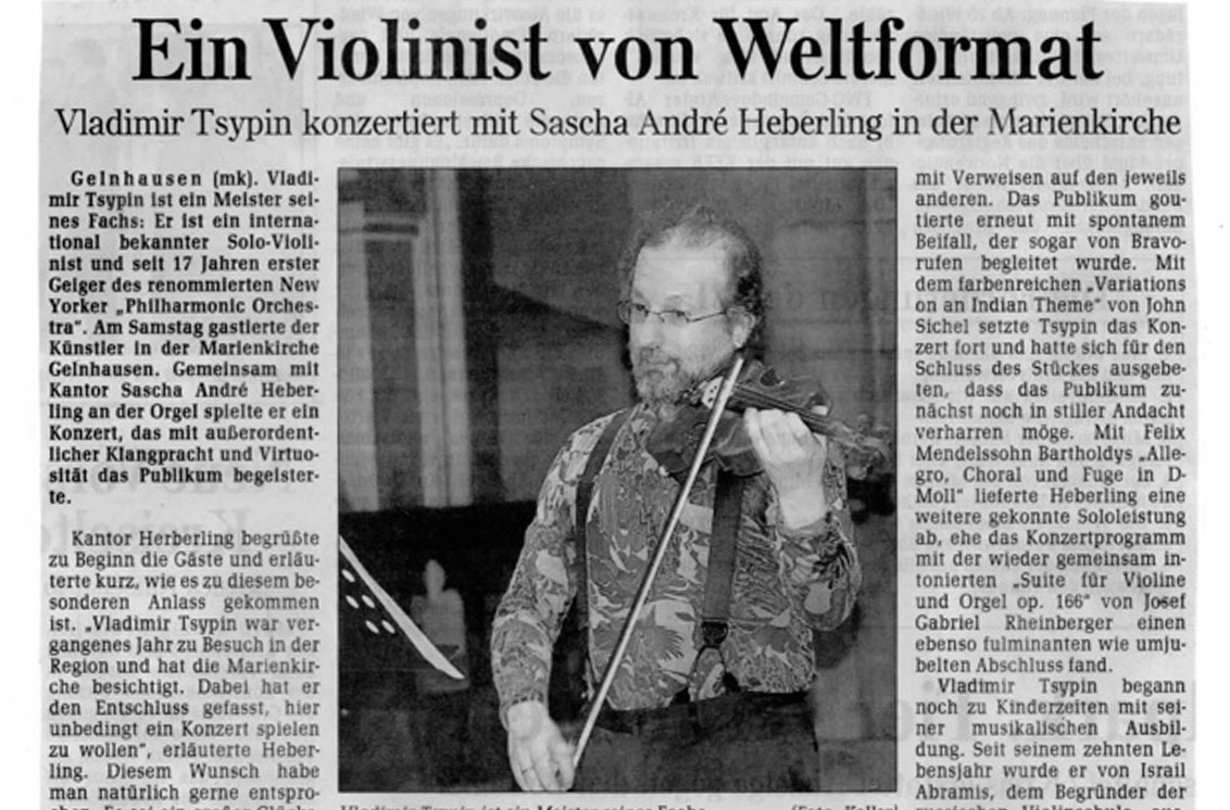 Featured In a New Paper Featured In a New Paper
